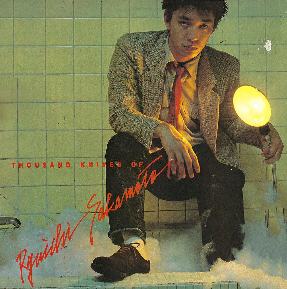 Ryuichi Sakamoto / Thousand Knives of Ryuichi Sakamoto