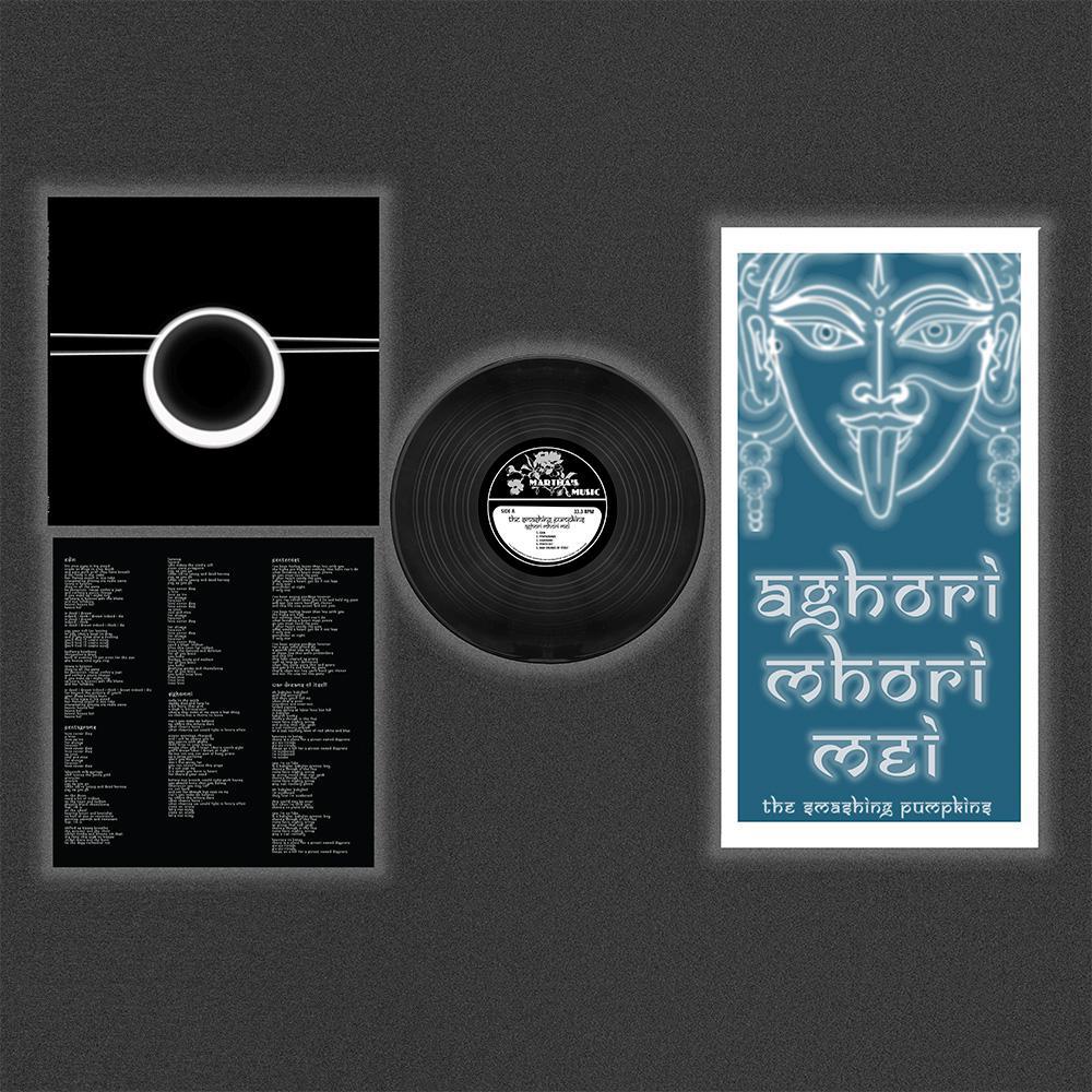 PREORDER-Aghori Mhori Mei: RECORD STORE EXCLUSIVE