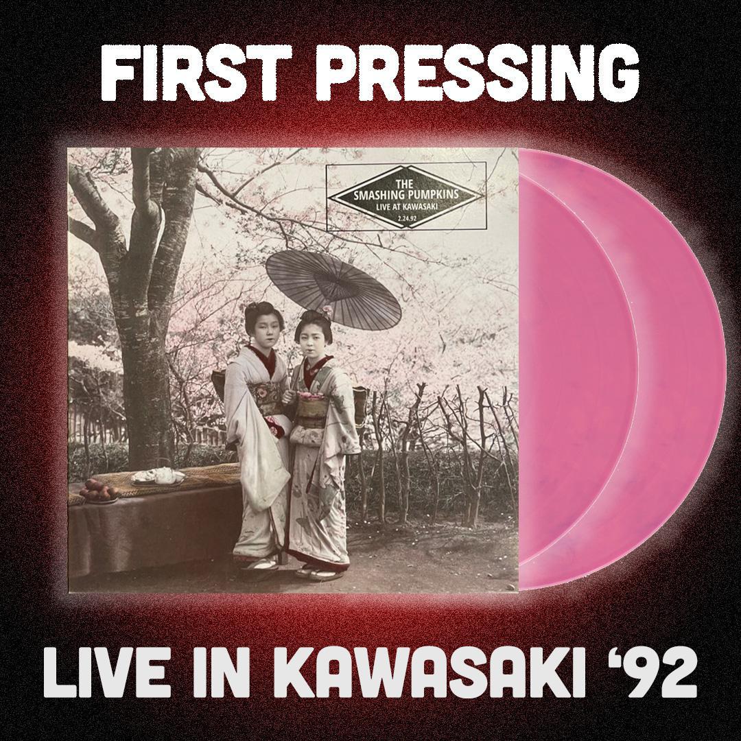 First Pressing-The Smashing Pumpkins-Live at Kawasaki 2.24.92